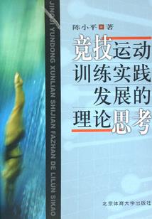 老人怕死佛法解释