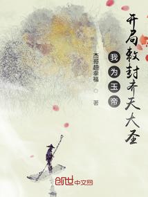 佛陀怎么自称如来