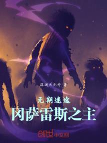 玉和菩提可以一起戴吗
