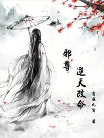 学佛人如何驱蟑螂