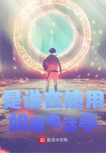 佛陀菩提版第十六集