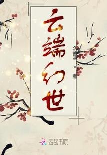 上海在家居士放生