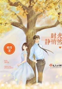 打坐运气变好