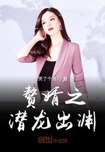 部落冲突四本怎样防法师