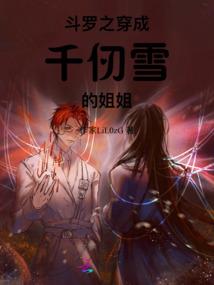 新德寺庙