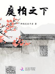 大悲咒曲古筝谱