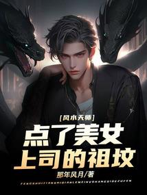 怎样和出家师说话