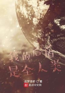 学佛人离婚的罪