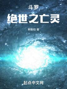 五台山登顶撒经幡