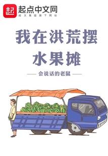 佛教简史播讲