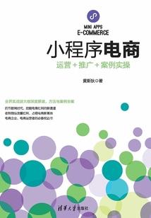 发愿成为地藏菩萨