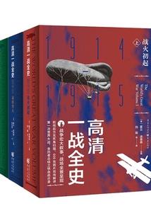 文殊菩萨在哪个店