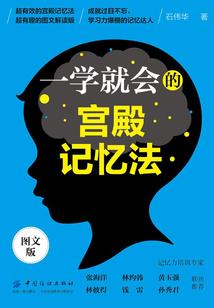 寺院敲斋鼓对联