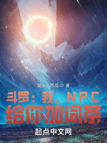 捐资学佛