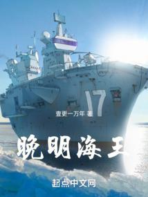 津门东湖居士