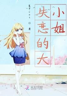 佛教倫壇