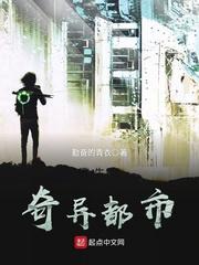 挂件佛陀能挂床头吗