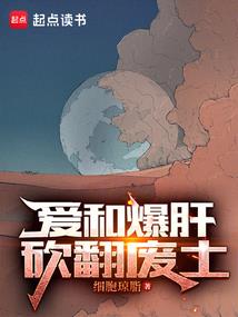 佛家讲带护身符