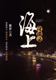大悲咒经典老歌播放
