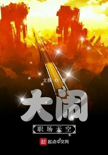 舟山装修行家