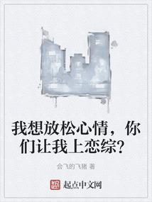 一切不顺因果