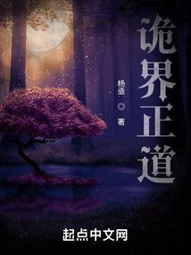 五台山小缘