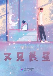 五台山老元创作
