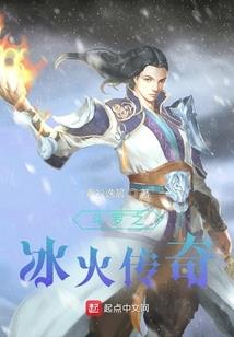 崩溃法师