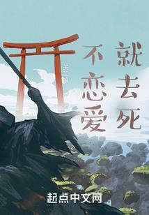 死后还存念佛心