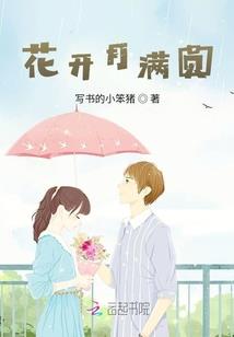 金刚经小楷价格