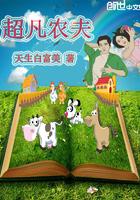 现代学佛正确导航书籍