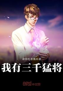 乌马河区居士林社区电话