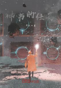 读金刚经时想睡觉