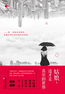 佛家手抄报