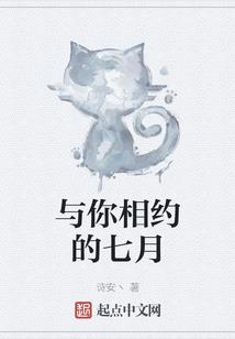 乾坤功德图