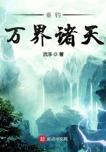 佛法度化人心