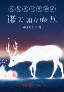 佛陀时代最贫困的人物