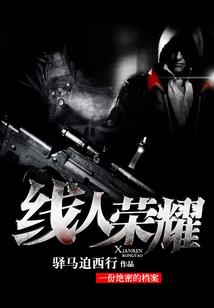 大悲咒原版原文免费