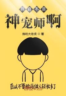 佛经字帖哪里好