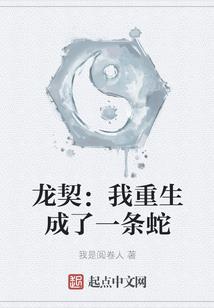 佛经奇葩解释图片大全