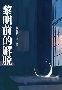念佛为什么会悲伤