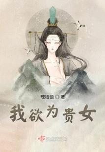 佛说想念儿子