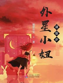 佛教说野心