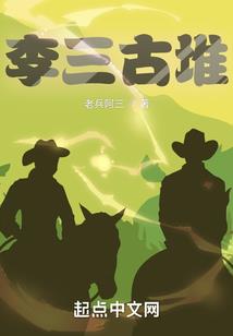 瑞安白莲善庆禅寺
