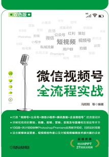 佛教鬼歌