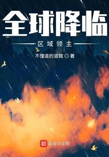 金华学打坐