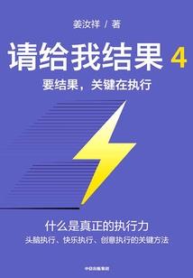 佛说诸事不顺皆是因果