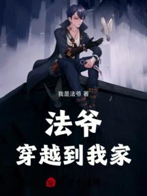 可以在夫妻床上念佛吗