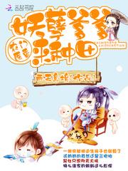 冈布奥佛经