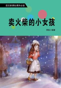 巧克力小米菩提
